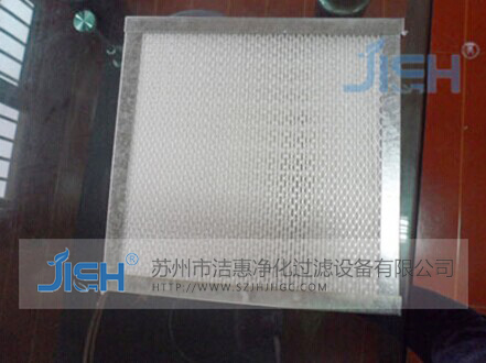潔惠凈化設備高效過濾器的優(yōu)點