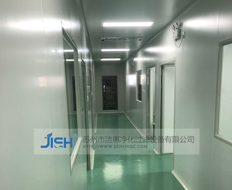 優(yōu)質(zhì)廠家潔惠凈化設(shè)備專(zhuān)業(yè)制造無(wú)塵室工程