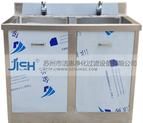 實(shí)驗(yàn)室潔凈車(chē)間雙人洗手池 實(shí)驗(yàn)室潔凈車(chē)間雙人洗手池